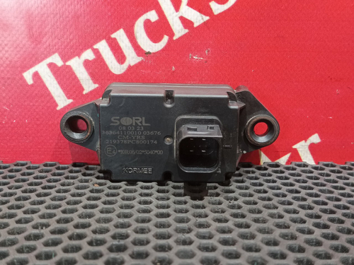 Блок электронный ESC 2023г