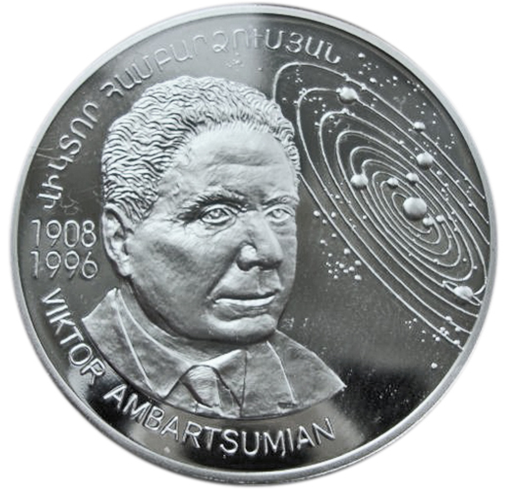 1000 драм. 100 лет со дня рождения астронома Виктора Амбарцумяна. 2008 год