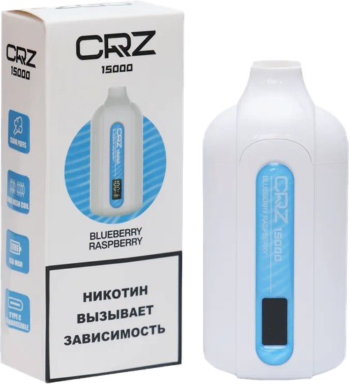 ОЭС (М) CRZ 15000 Черника Малина