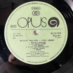 Винтажная виниловая пластинка LP Дезо Урсини Dezo Ursiny and Provisorium , Without Weather (Чехословакия 1985)