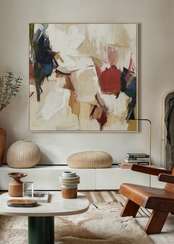 Постер Verda 120х120 см, бежевый, красный