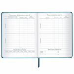 Дневник 1-11 класс 48 л., кожзам SoftTouch (твердая с поролоном), фольга, BRAUBERG, "Vision", 106193