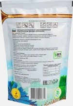 Цикорий Цикорич гранулированный 100г