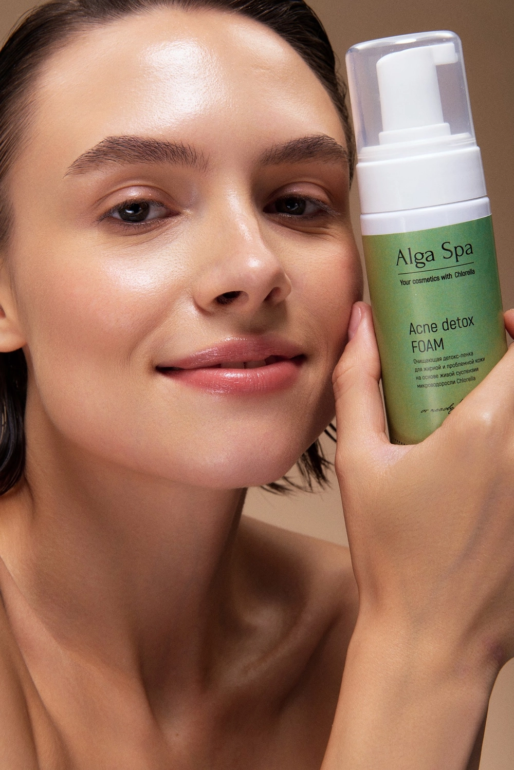 Пенка Alga Spa Acne detox foam 150 мл