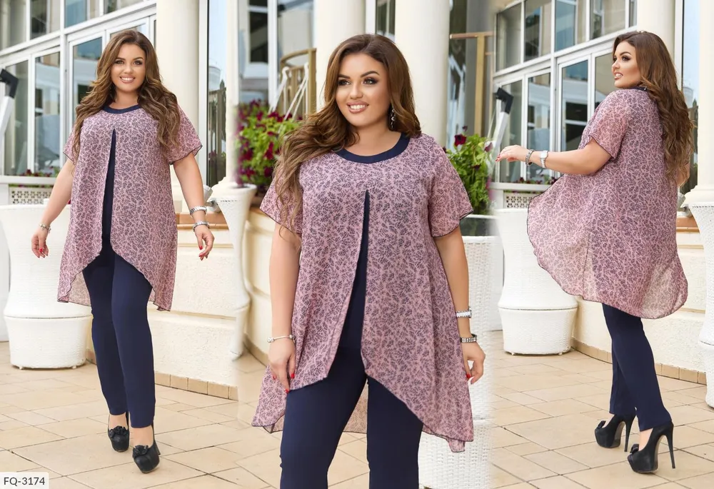 Костюм FQ-3173 Фабрика Моды