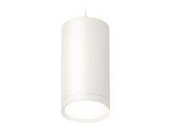 Ambrella Комплект подвесного светильника GX53 GX53 Подвесные XP8161011