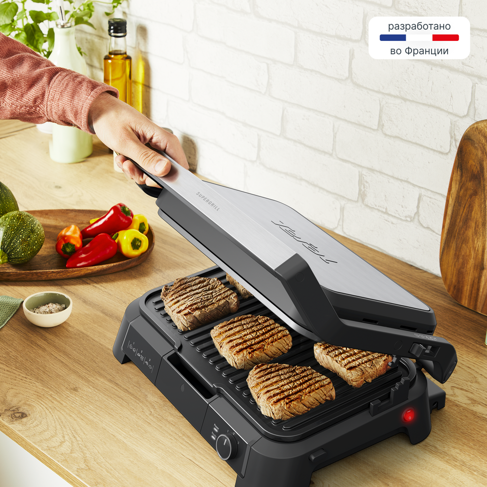 Электрогриль Tefal SuperGrill 3 в 1 XL GC520DE0