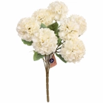 Искусственные цветы «Букет гортензий» 41см 7 цветков белые