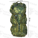 Сумка транспортная цифра 120 л мод. 205