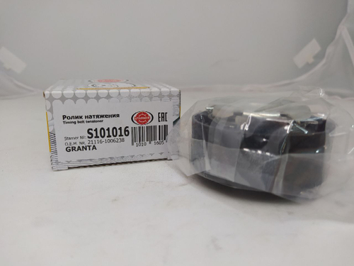 Ролик натяжителя ГРМ натяжной STARNER S101016 ВАЗ 2190 Granta