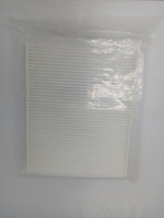 Фильтр салона 2092404 для Ford