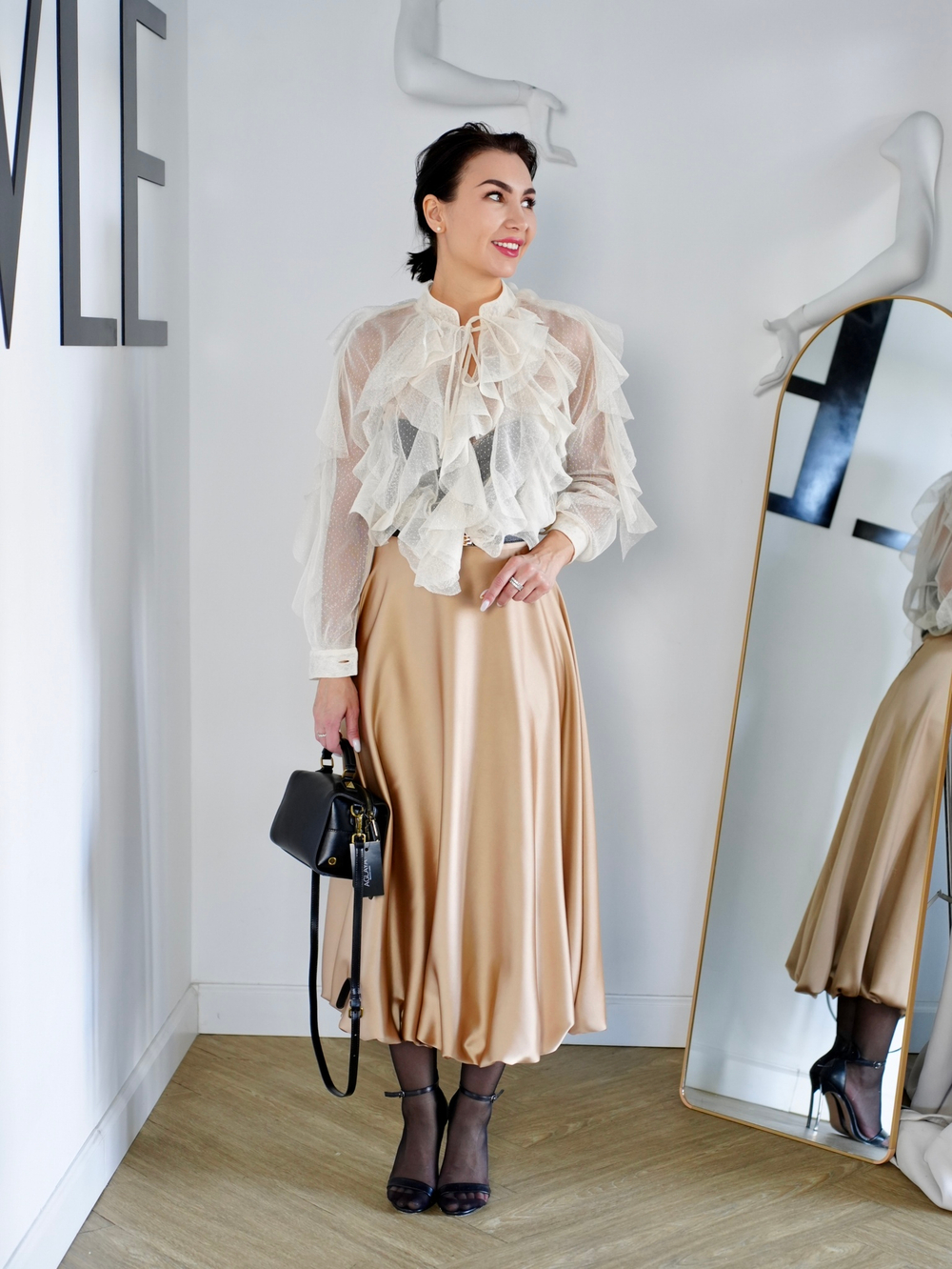 Юбка "Шикарная леди" в сатине