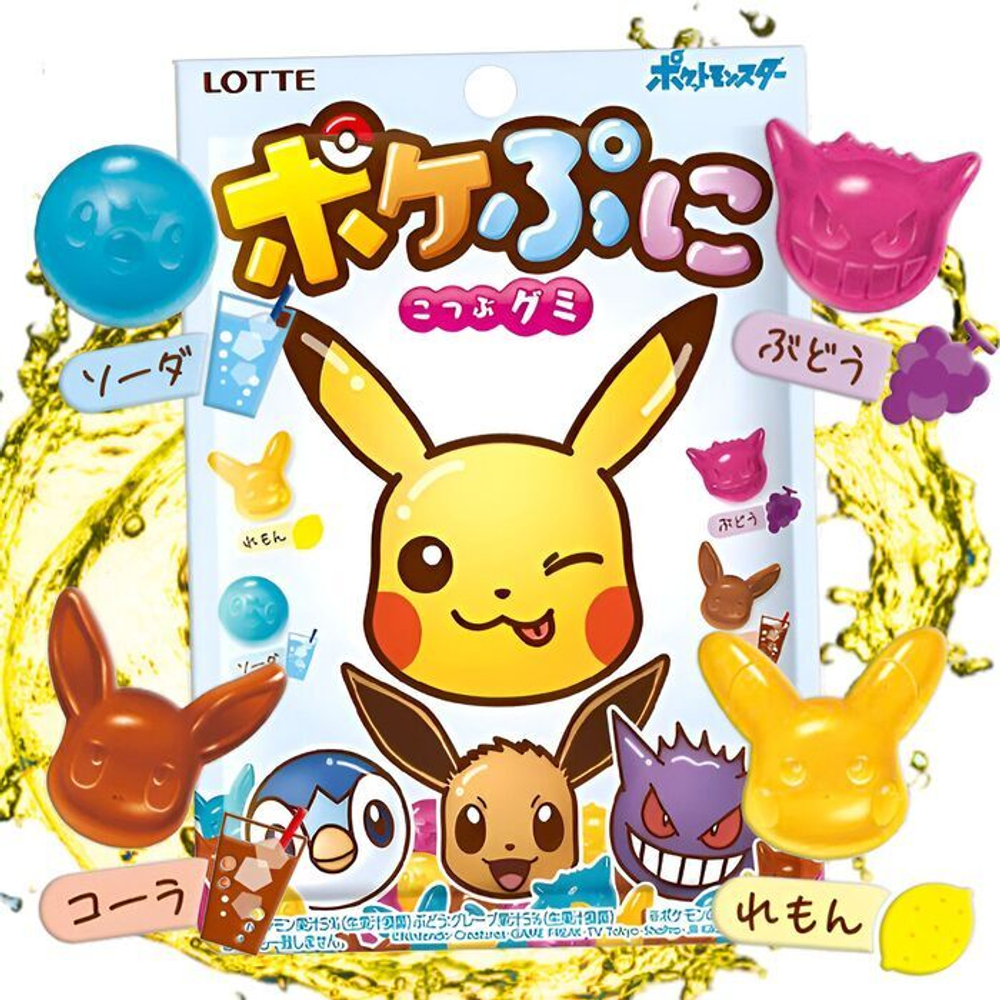 Жевательный мармелад Покемоны Lotte Pokemon , 80 гр