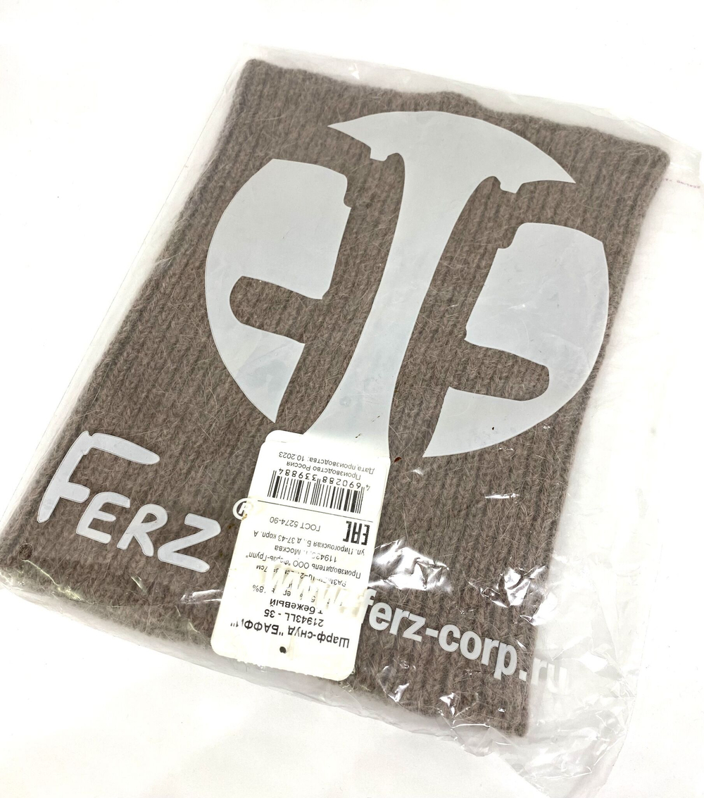 Шарф-снуд Ferz Баффи