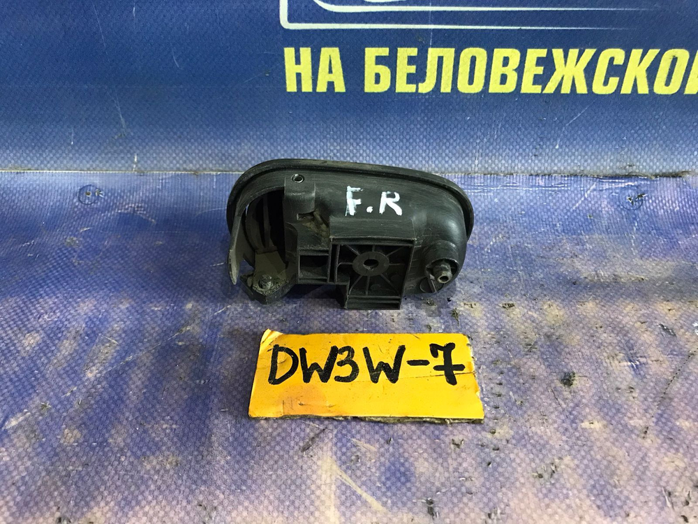 Ручка двери передней правой салонная MAZDA DEMIO 1998