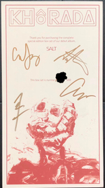 Khorada / Salt (Coloured Vinyl)(2LP+7" Vinyl Single+2CD)