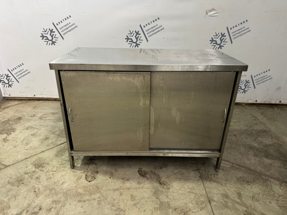 Стол-купе из нержавеющей стали 1200х600х860 (без борта)