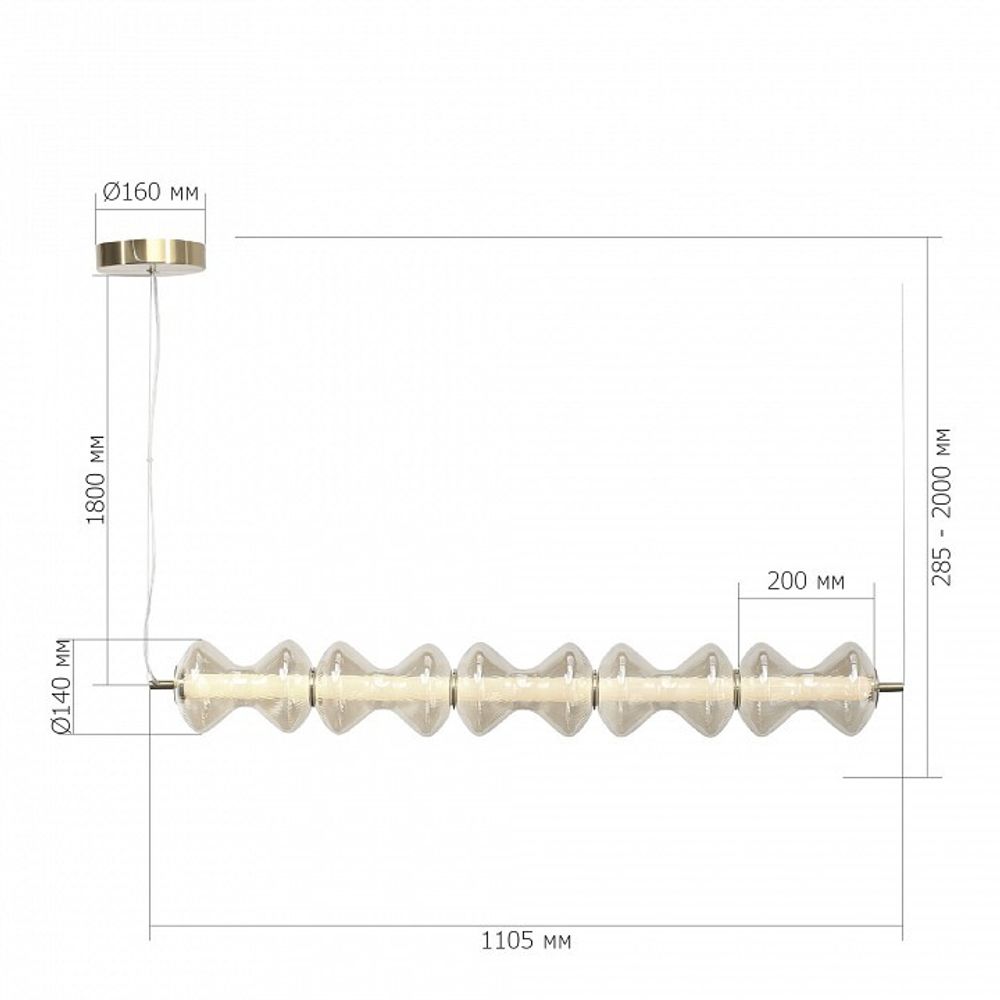 Подвесной светильник ST-Luce SPINE SL6136.243.01