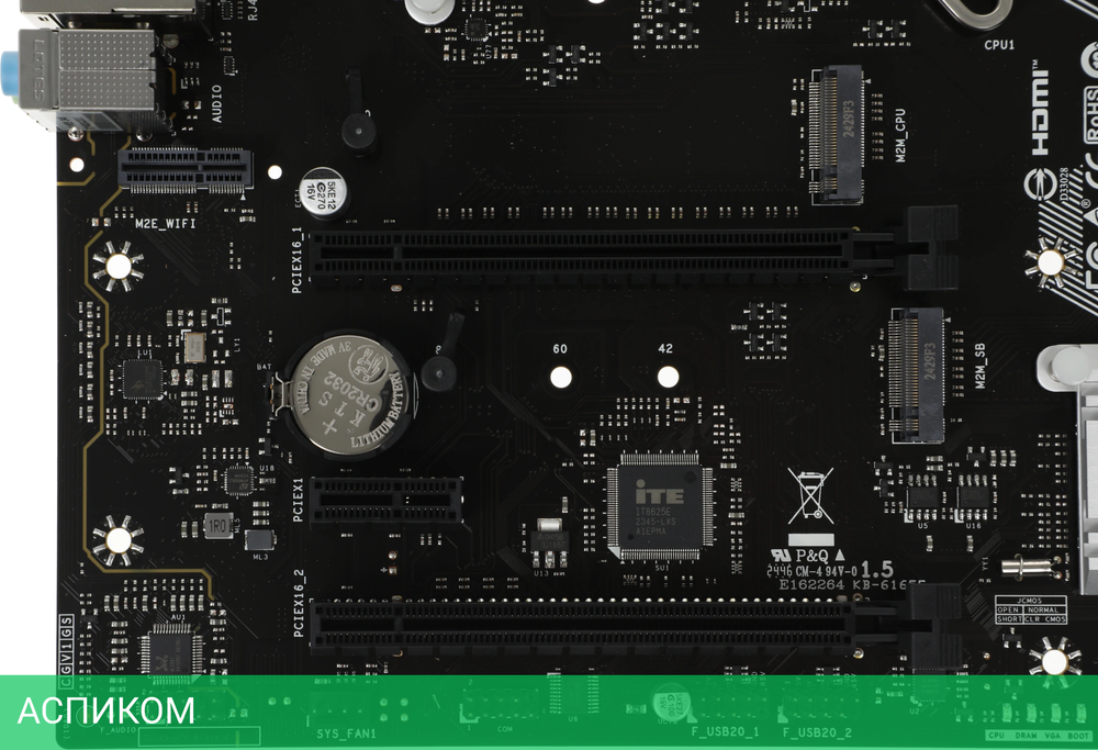 Материнская плата Biostar B760MZ-E Pro Ver. 6.0