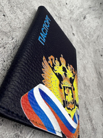 Обложка на паспорт