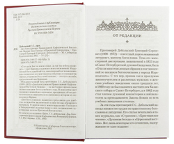 339fe720_bb1d_11ec_9403_08606e17c590_2b88be50_d10e_11ec_9404_08606e17c58f