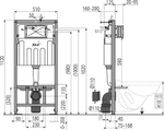 Система инсталляции AlcaPlast Sandromodul AM101/1120