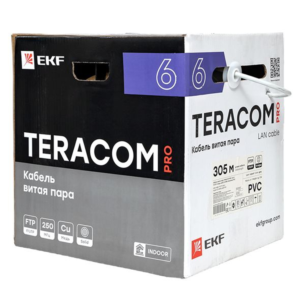 Кабель витая пара TERACOM PRO CAT.6 F/UTP 4 пары solid 23AWG оболочка PVC цвет серый (упак. 305м) (305.00 шт.)