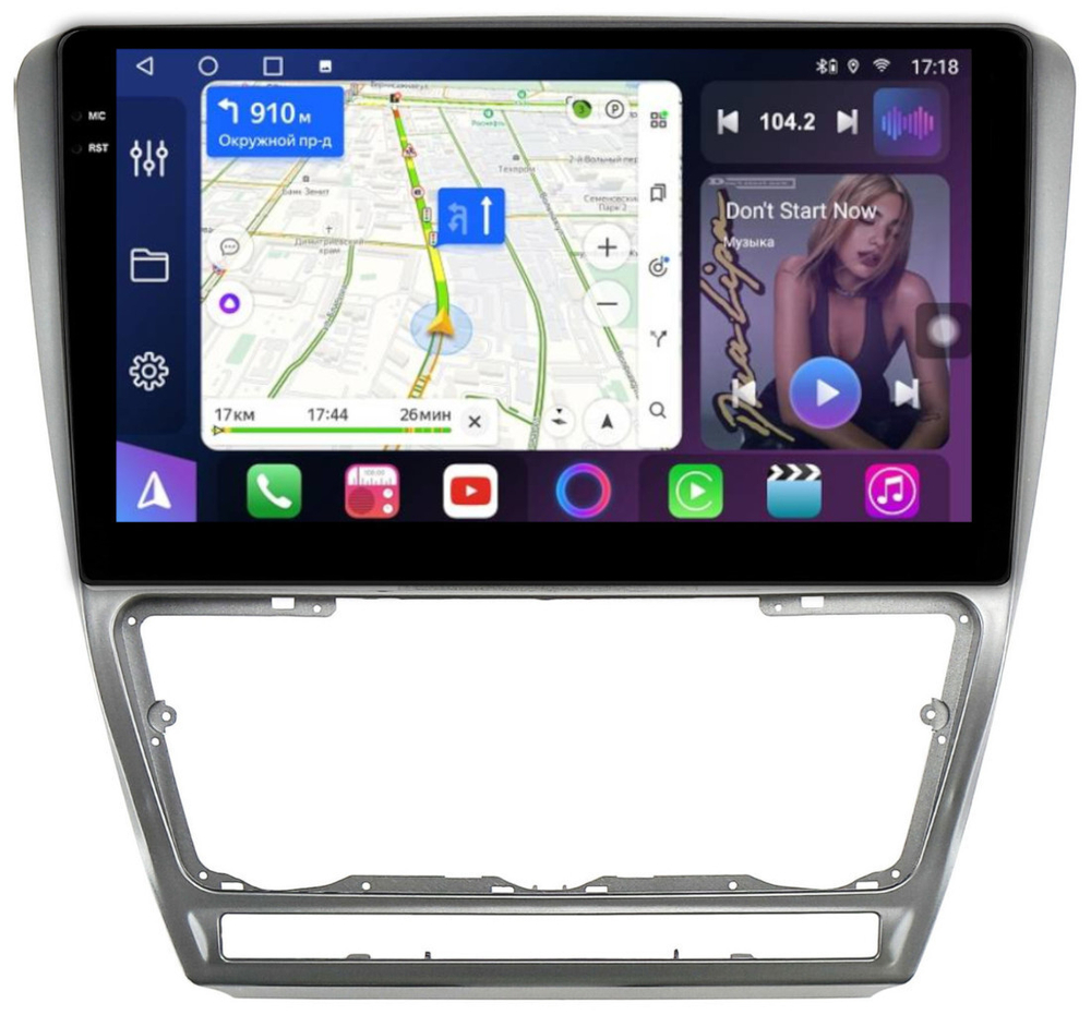 Магнитола для Skoda Octavia A5 2004-2013 (рамка серебро) - FarCar 005M монитор 10.36" QLED на Android 14, TS18, CarPlay, 4G SIM-слот