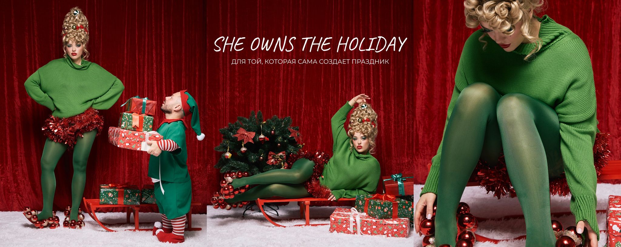 Промо баннеры с настройками Блок 1