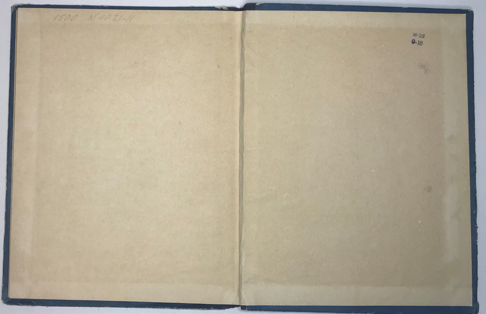 Родари Джанни. Здравствуйте, дети!  Перевод С. Маршака. М.; Л., Детгиз, 1953 г. Рис. О. Верейского