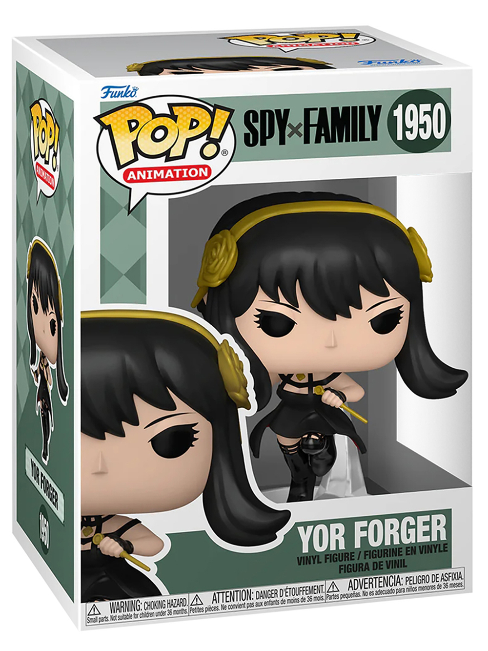 Фигурка Funko POP! Animation Spy x Family Yor Forger (1950) 86530
