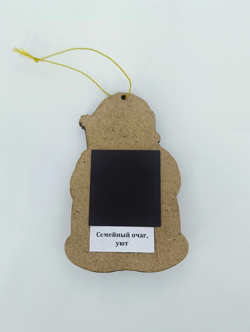 Магнит Дед Мороз