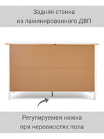 IKEA Комод КЫМОР 6 ящиков, HEMNES 108*131*50, КЫМОР (Хемнес ИКЕА)