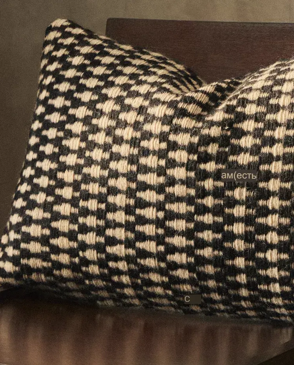 ZARA HOME ЖАККАРДОВАЯ НАВОЛОЧКА ДЛЯ ДЕКОРАТИВНОЙ ПОДУШКИ, ЧЕРНЫЙ