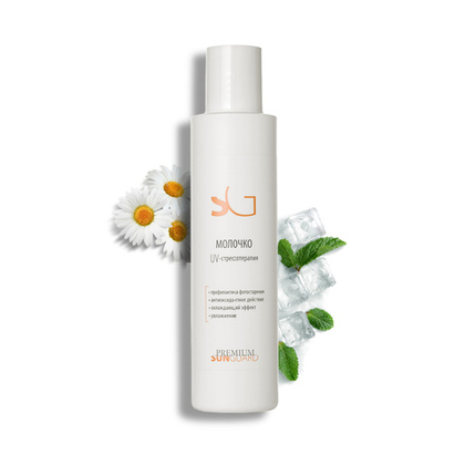 Молочко UV-стрессотерапия, 150 мл