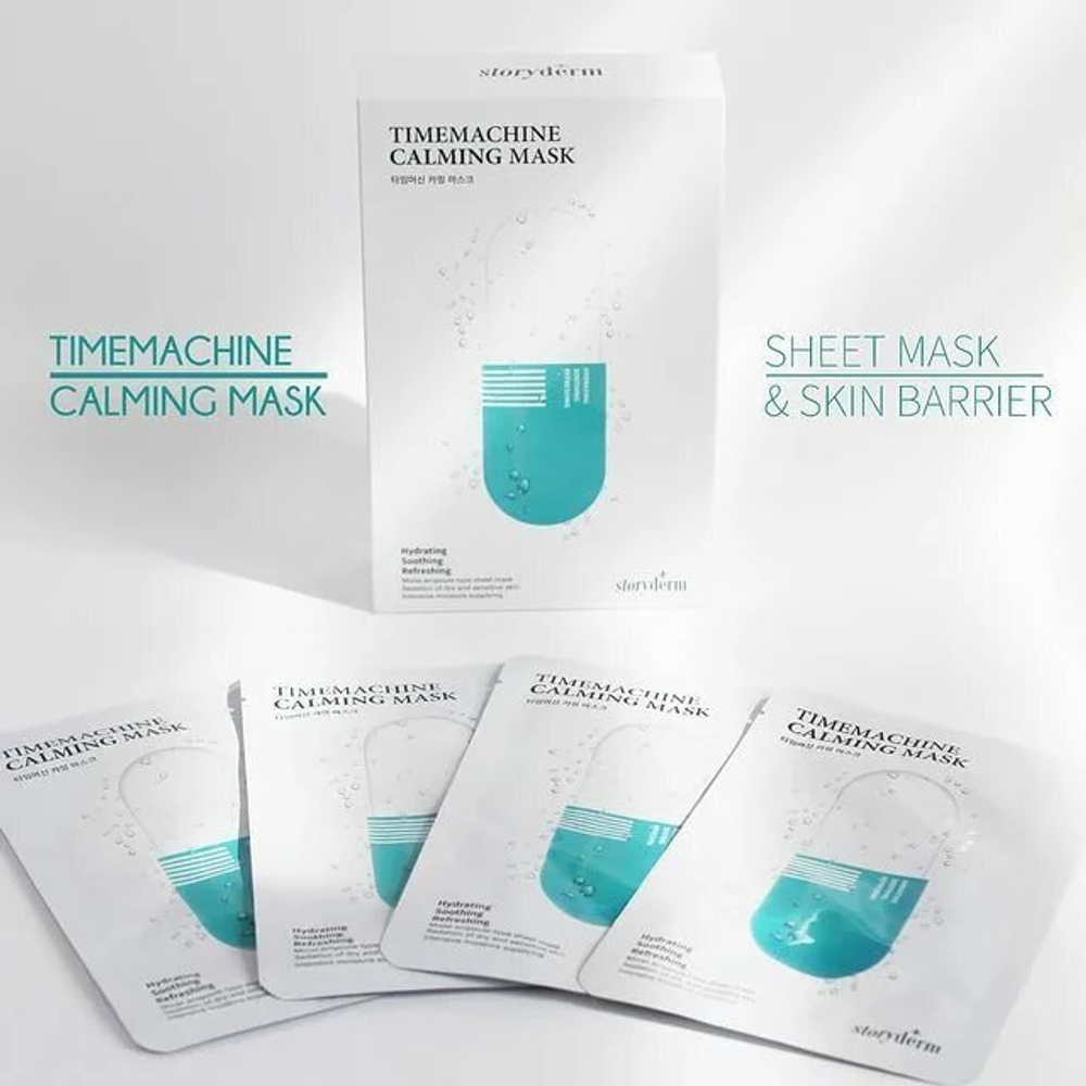 Timemachine Calming Mask Storyderm | Успокаивающая маска-репарант