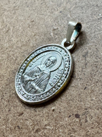 Нательная именная икона святая Матрона с серебрением