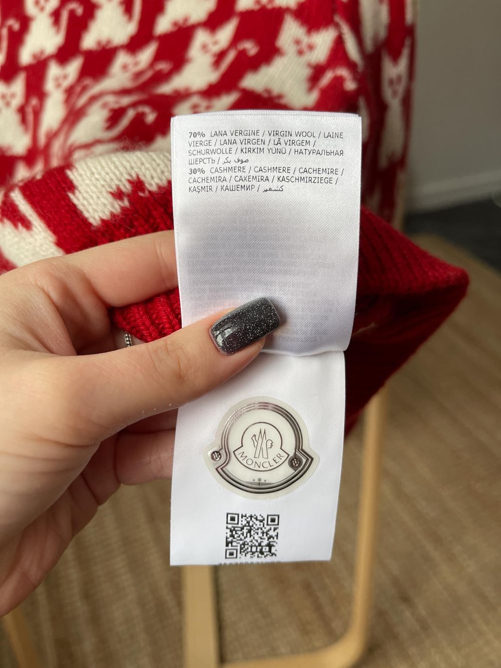 Свитер Moncler, 98