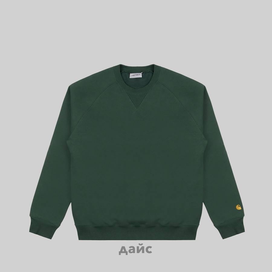 Толстовка мужская Carhartt WIP Chase Sweatshirt артикул:I033660_sycamore - купить в магазине Дайс