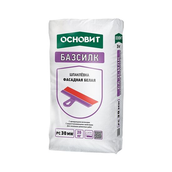 Шпатлевка ОСНОВИТ цементная белая БАЗСИЛК РС-30 MW фасадная 25 кг