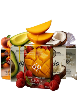 Крем для рук в саше