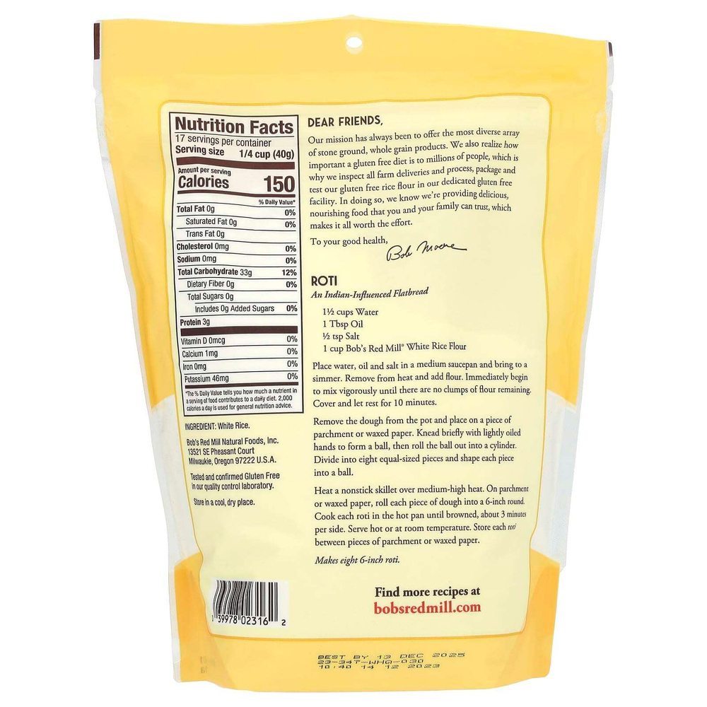 Bob's Red Mill, Мука из белого риса, 680 г (24 унции)