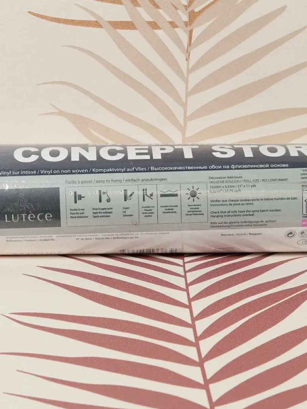 Обои флизелиновые California Nostalgie Франция