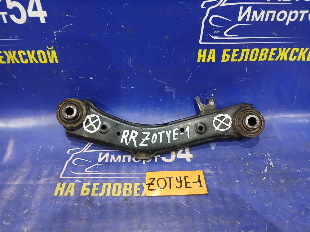 Рычаг задний правый ZOTYE T600 2017