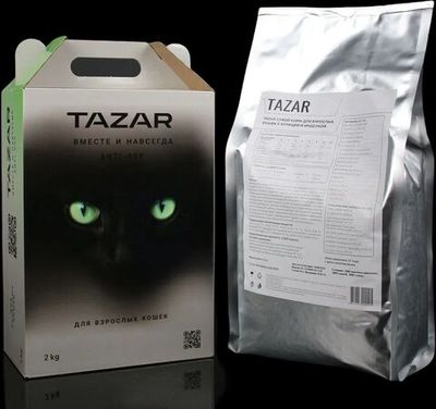 Сухой корм для кошек TAZAR с курицей и индейкой, Пакет 2 кг