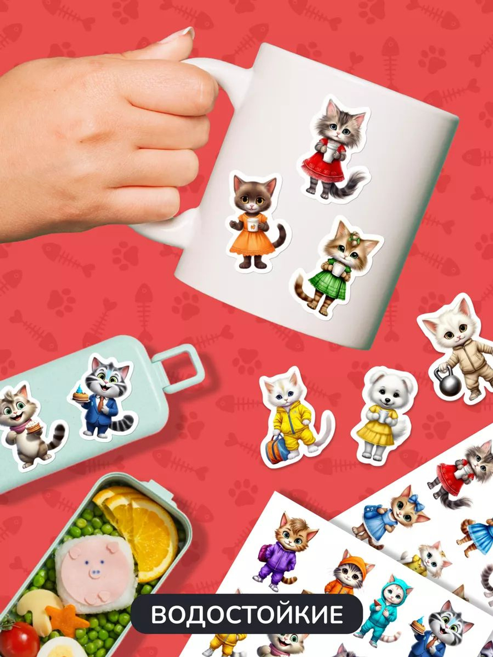 Наклейки детские на телефон мышки