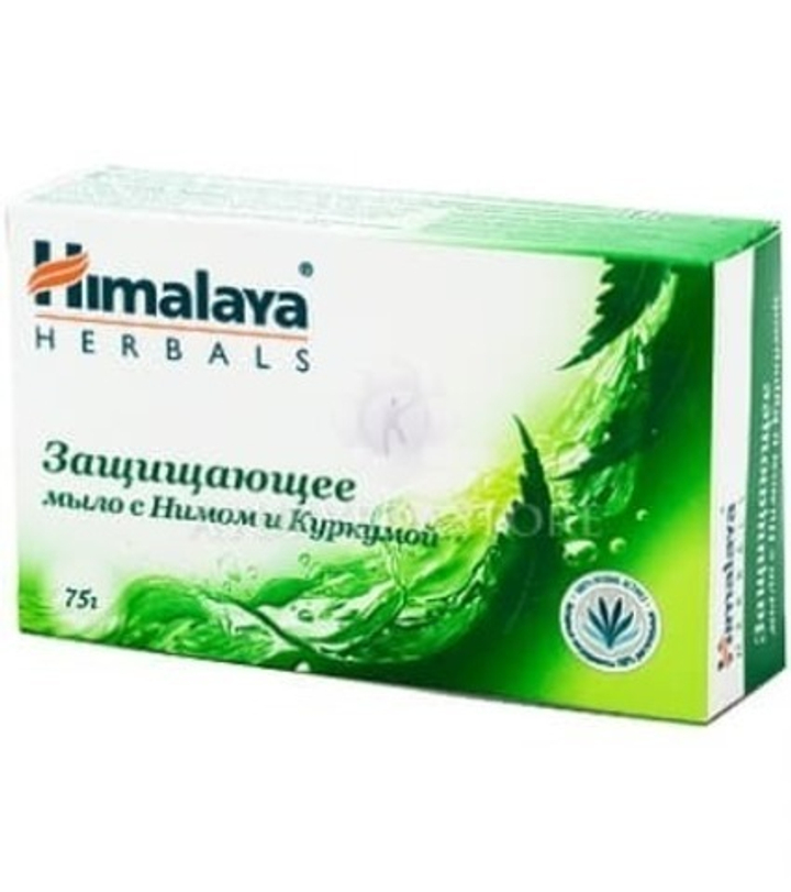 Мыло Himalaya Ним и Куркума, 75 гр.