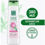 Бальзам-ополаскиватель для волос ЧИСТАЯ ЛИНИЯ Шелковистый блеск Клевер 380мл.