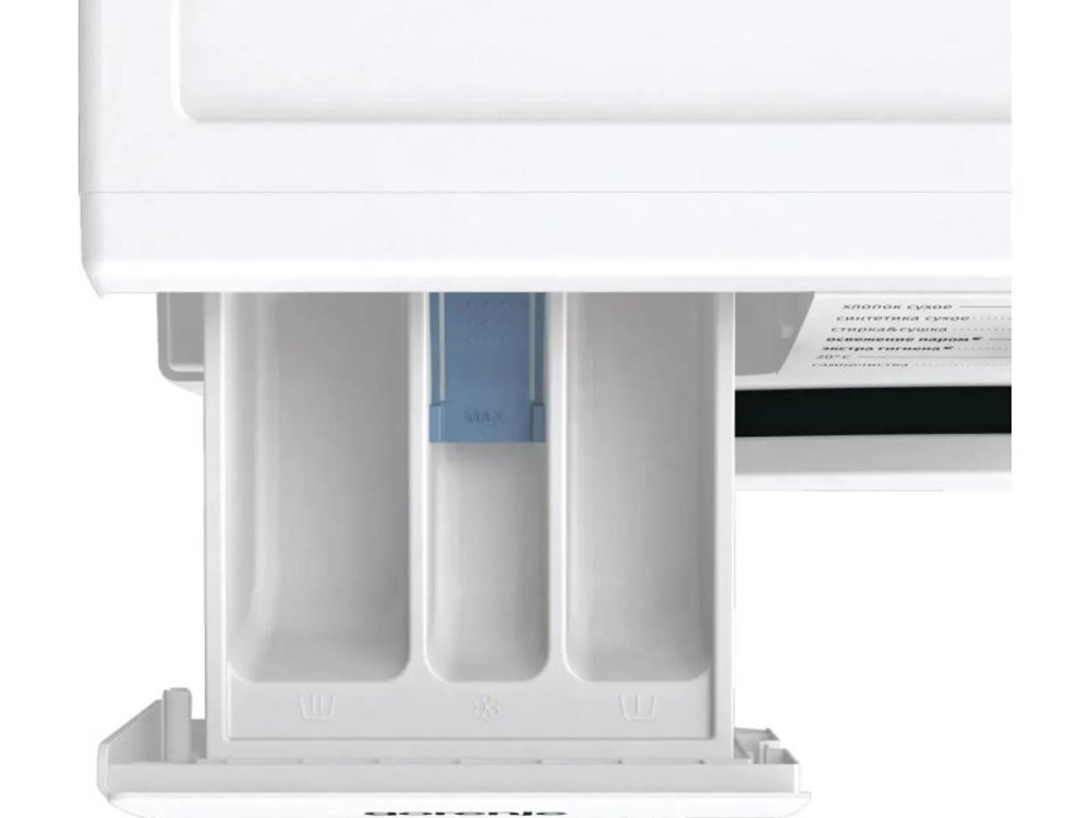 Стиральная машина с сушкой Gorenje W3D2A854ADS/R