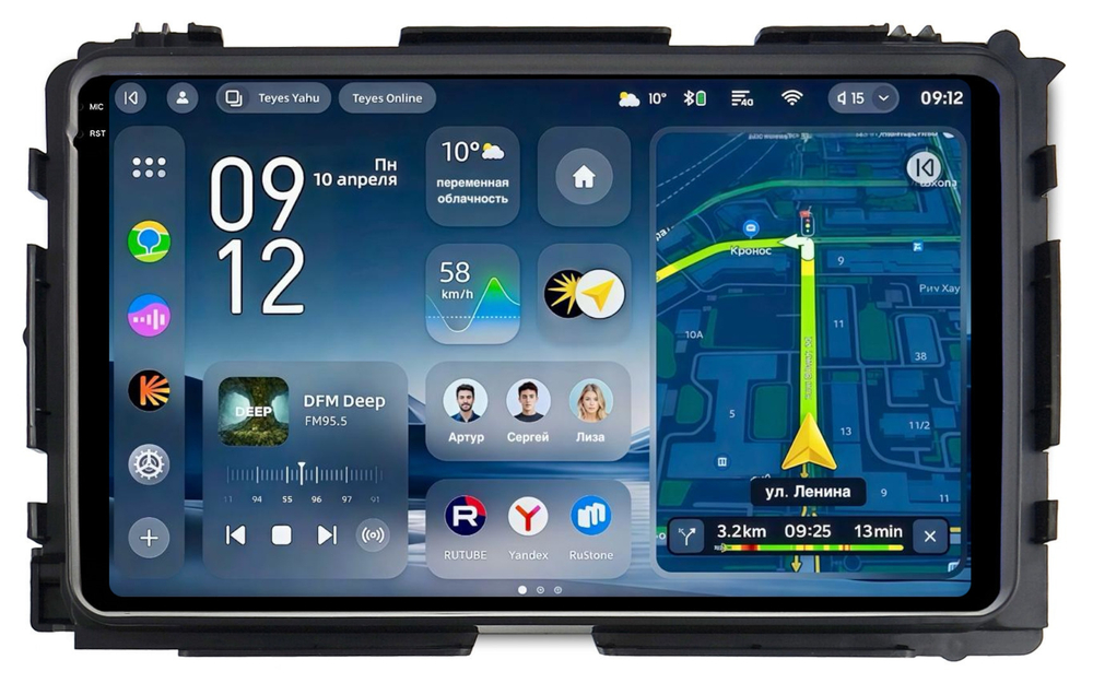 Магнитола для Honda Vezel 2013-2021 - Teyes CC4-PRO монитор 9.5" 2K QLED на Android 13, Snapdragon 778G, AI, CarPlay, DSP, 4G SIM-слот